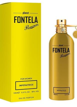 Жіноча парфумована вода fontela edp imperatrice, 100 мл