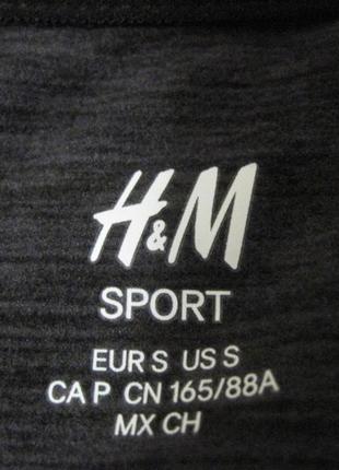 Крутая кофта h&m9 фото