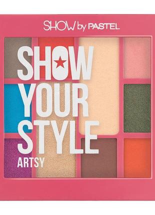 Палетка тіней show your style pastel 462 artsy, 17 г