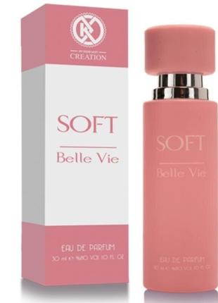 Жіноча парфумована вода soft belle vie, 30 мл (фруктові, квітк...
