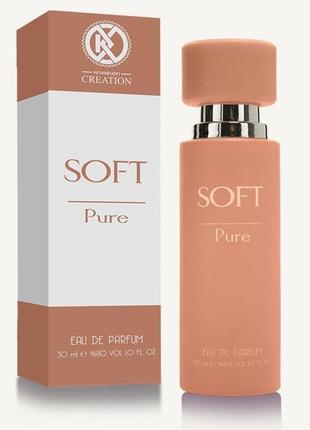 Жіноча парфумована вода soft pure, 30 мл ( квіткові, мускусні,...