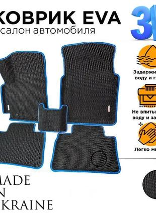 Автомобильные коврики eva 3d на jeep liberty джип ковры в салон эва эво коврики в