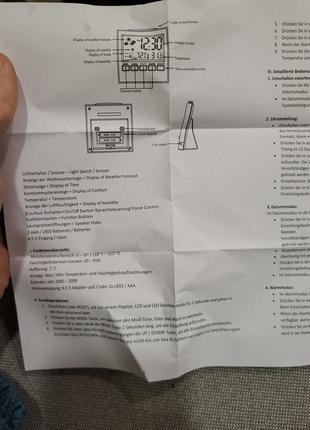 Годинник настільний з термомогігрометром і будильником4 фото