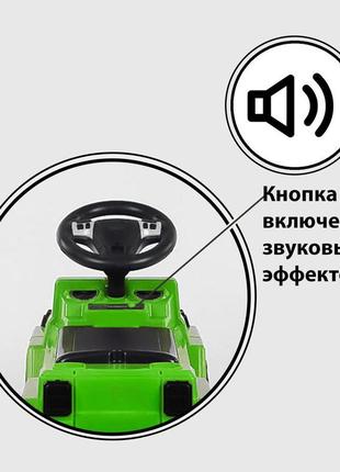 Дитяча машинка-толокар з батьківською ручкою joy 808 w-9988 зе...5 фото