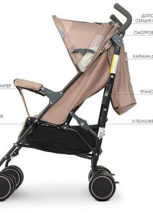 Дитяча коляска для прогулянок з регулюванням спинки і підніжки...5 фото