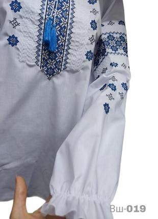 Вишиванка жіноча біла з голубою вишивкою розмір l (укр 46-48)4 фото