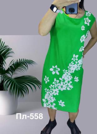 Жіноча літня сукня з льону в гарному зеленому кольорі розміри 54