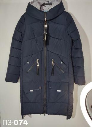 Молодіжне подовжене зимове пальто синього кольору/ розміриі 445 фото