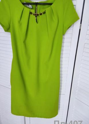Плаття яблучного кольору полуприталеного крою розмір 38 (44-46)4 фото