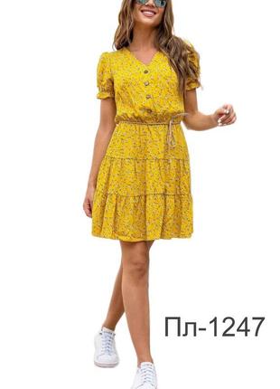 Молодіжна легка сукня зі штапелю жовтого кольору розміри 36 (у...2 фото