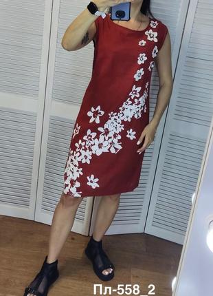 Жіноча літня лляна сукня в теракотовому кольорі розмір 482 фото