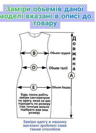 Куртка косуха шкірозамінник зимова утеплена з хутра в чорному ...6 фото