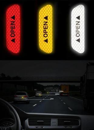 Светоотражающие наклейки для автомобиля, уменьшение риска дтп, автомобильные светоотражатели7 фото