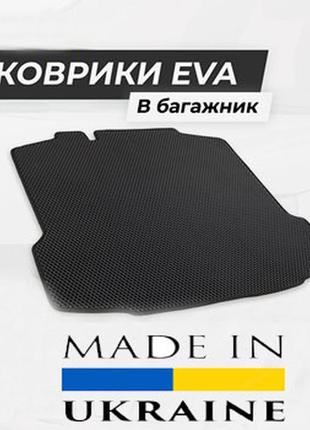 Килимок в багажник eva на bmw x5 f15 2013 килим багажника ева килимок в багажник ево коврик багажника