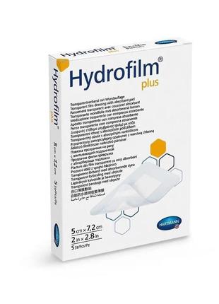 Пов’язка плівкова прозора з абсорбуючою подушечкою hydrofilm p...