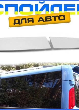 Спойлер nissan primastar ниссан примастар 2001-2014 антикрыло на распашные двери.