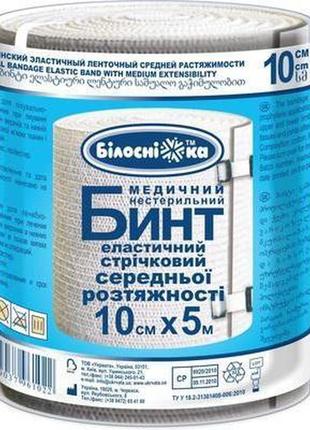 Бинт еластичний стрічковий середньої розтяжності "білосніжка" ...