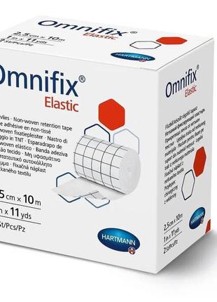 Пластир еластичний фіксуючий на нетканій основі omnifix elasti...