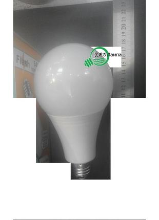 Лампочка 220 вольт led 20w a95 e27 6400k 2000lm flash