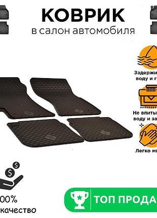 Коврики автомобильные на subaru outback 2003-2009г субару аутбек резиновые коврики