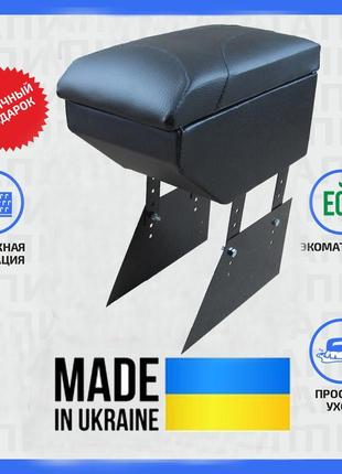 Підлокітник seat сеат універсальний premium