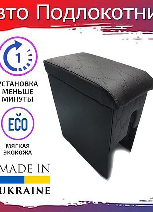 Подлокотник volkswagen golf 4 фольксваген гольф 4 ромб amg тюнинг салона обвес бокс бардачок tuning