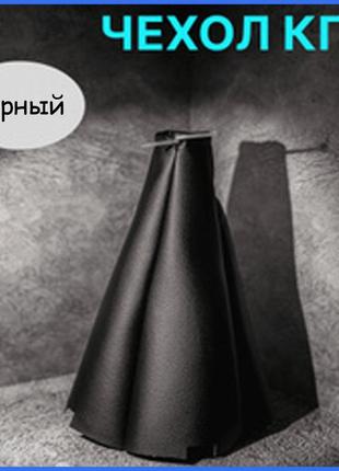 Чохол коробки передач audi 80 b3, b4 ауди 80 1996-1986 куліса кпп. кожзам чорний