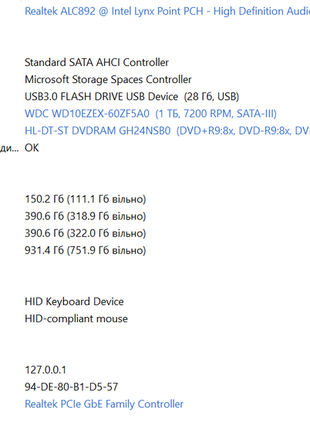 Персональный компьютер core i3-4130, BSDx 660 2 gb, 8gb озу6 фото