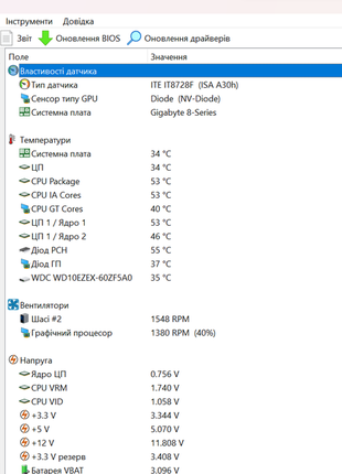 Персональный компьютер core i3-4130, BSDx 660 2 gb, 8gb озу9 фото