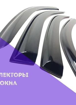 Дефлекторы окон mercedes benz e мерседес бенс е класс w210 1995 - 2002ветровики