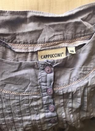 Блуза найніжніша оверсайз (46-48) cappuccini10 фото