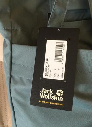 Jask wolfskin сумка-рюкзак2 фото