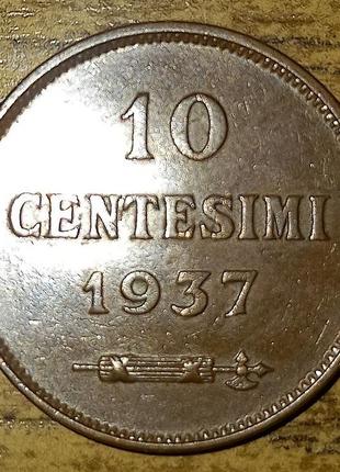 Монета "10 чентезімо" сан-марино, 1937 рік. xf-unc
