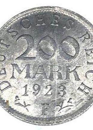 Монета "200 марок" (f) 1923, xf веймарська республіка.