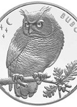 Монета "пугач" 2 гривні. 2002 рік.