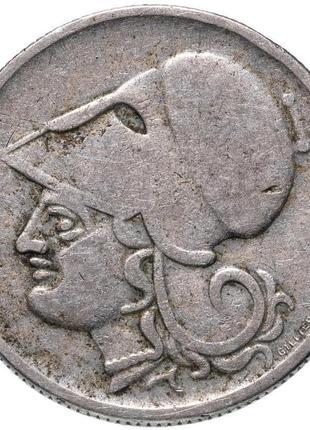 Монета "1 драхма (драхмн, drachma) 1926. (без позначки монетно...