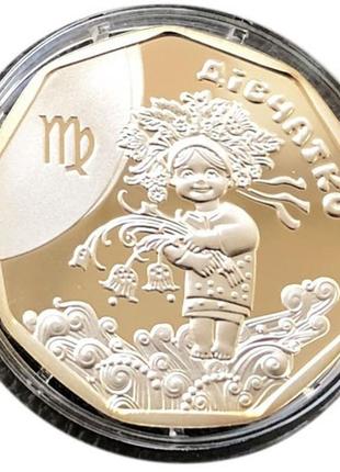 Монета срібло "дівчатко" 2 гривень. 2014 рік.