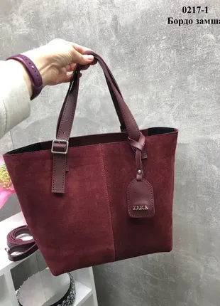 0217-1 натуральный замш. бордо - с логотипом - стильная большая сумка, дорогой турецкий материал
