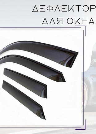 Дефлектори бокових вікон lexus is ii xe20 sd 2005-2010 вітровики