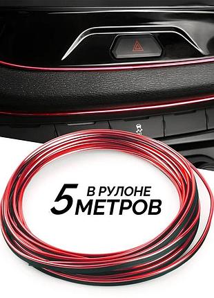 Молдинг лента с монтажным шлейфом декоративные элементы для автомобиля интерьерное оформление салона