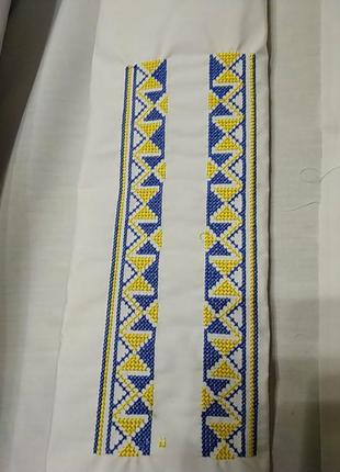 Вставки до вишиванок. 4