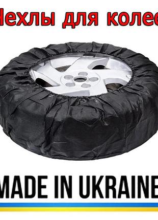 Чехол для запасного колеса daewoo деу для колес