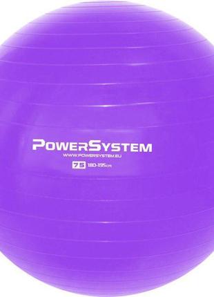 М'яч для фітнесу 75 см power system фіолетовий (2000002001027)