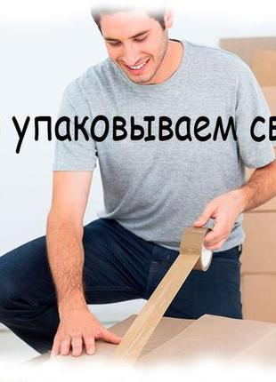 Чехол для рулевого колеса chrysler крайслер универсальный. автомобиля оплетка на руль.10 фото