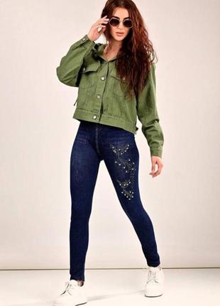 Джеггинсы леггинсы выглядят как джинси 
❤️ супер качество❤️
‼️цена разграждения!!️7 фото
