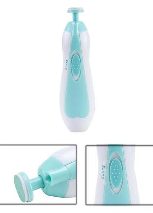 Дитячий електричний тример нігтів для дітей та дорослих