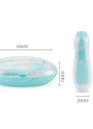 Дитячий електричний тример нігтів для дітей та дорослих