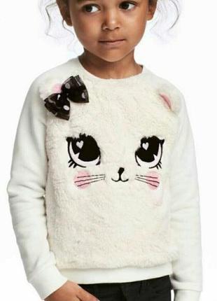 Суперовий няшний джемпер h&m