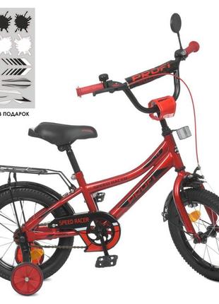 Дитячий велосипед на 3-5 років 14 дюймів y14311 червоний
