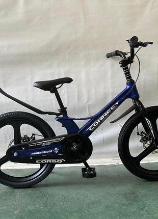 Дитячий велосипед магнієвий corso connect mg-20625 на дисках 2...